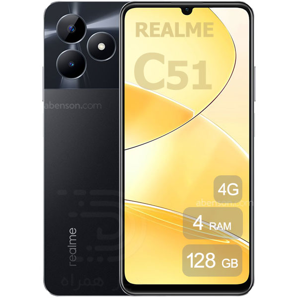 Realme C51 128GB RAM4