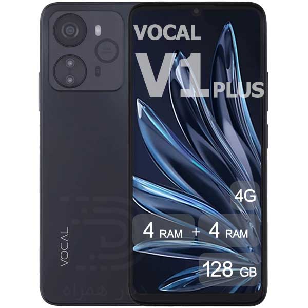 VOCAL V1 Plus 128GB 4+4 RAM